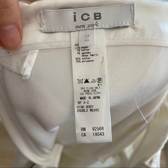 ICB Pleated White Skirt with Navy Piping - Picture 6 of 6